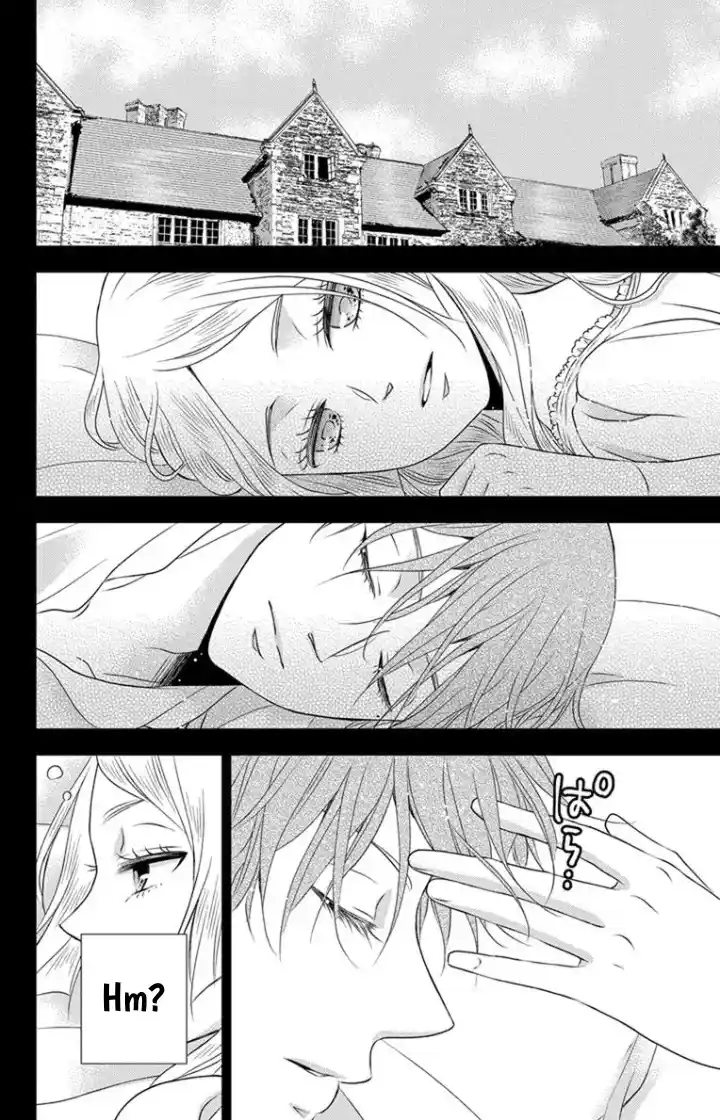 Shitsuji Kuroboshi Wa Kashizukanai - Capítulo 5.50 - Página 26 - LectorTMOo
