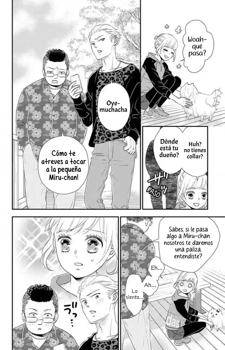 Shitsuji Kuroboshi Wa Kashizukanai - Capítulo 6 - Página 24 - LectorTMOo