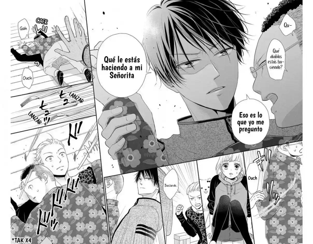 Shitsuji Kuroboshi Wa Kashizukanai - Capítulo 6 - Página 26 - LectorTMOo