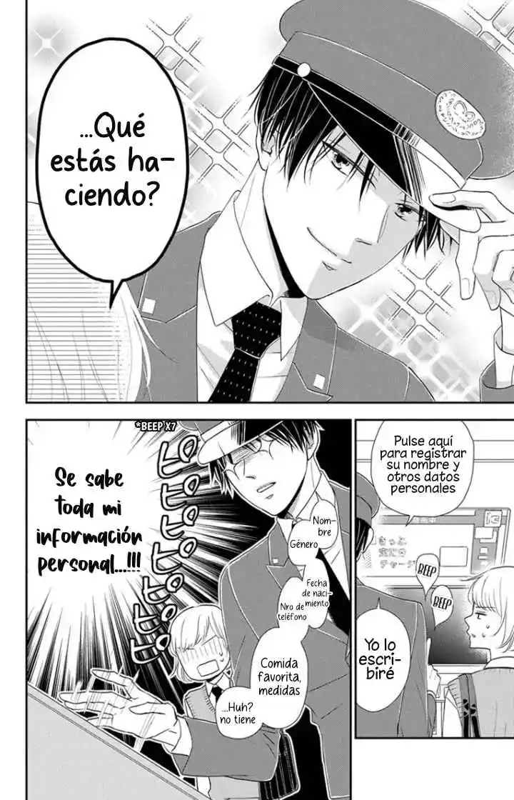 Shitsuji Kuroboshi Wa Kashizukanai - Capítulo 7 - Página 10 - LectorTMOo