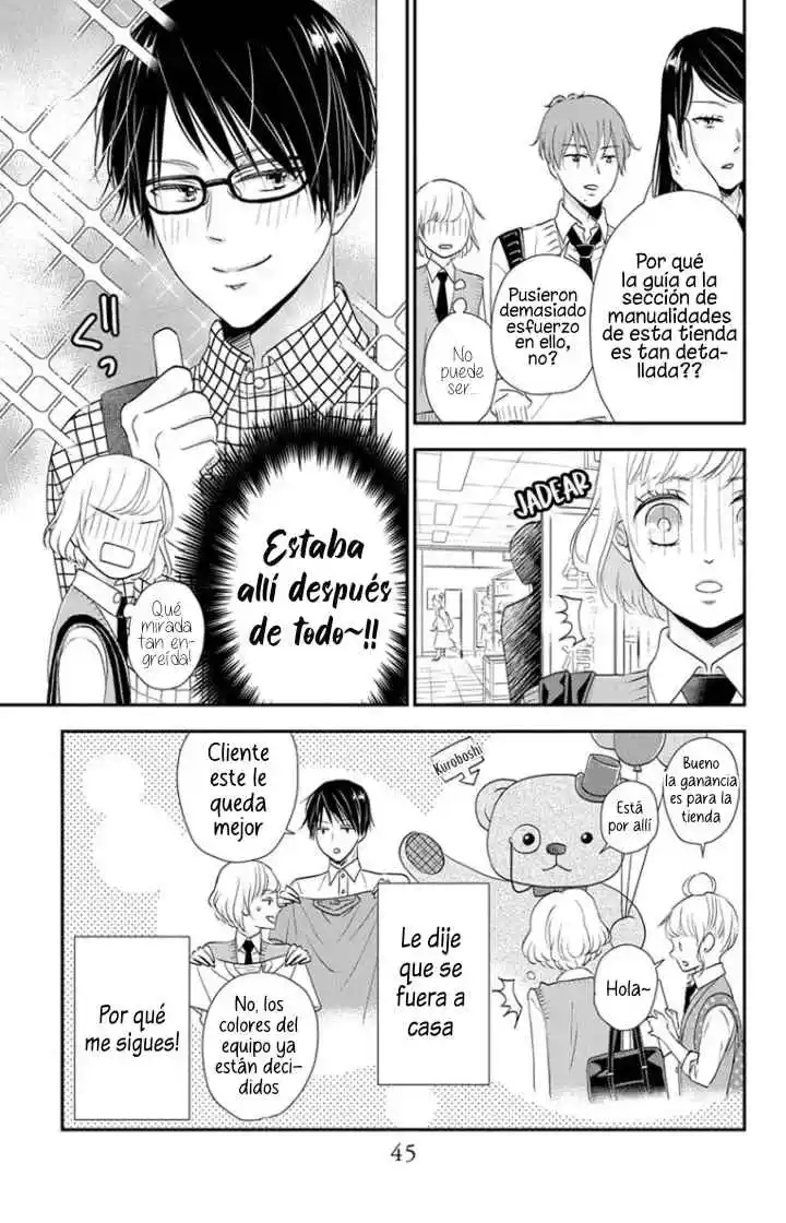 Shitsuji Kuroboshi Wa Kashizukanai - Capítulo 7 - Página 13 - LectorTMOo
