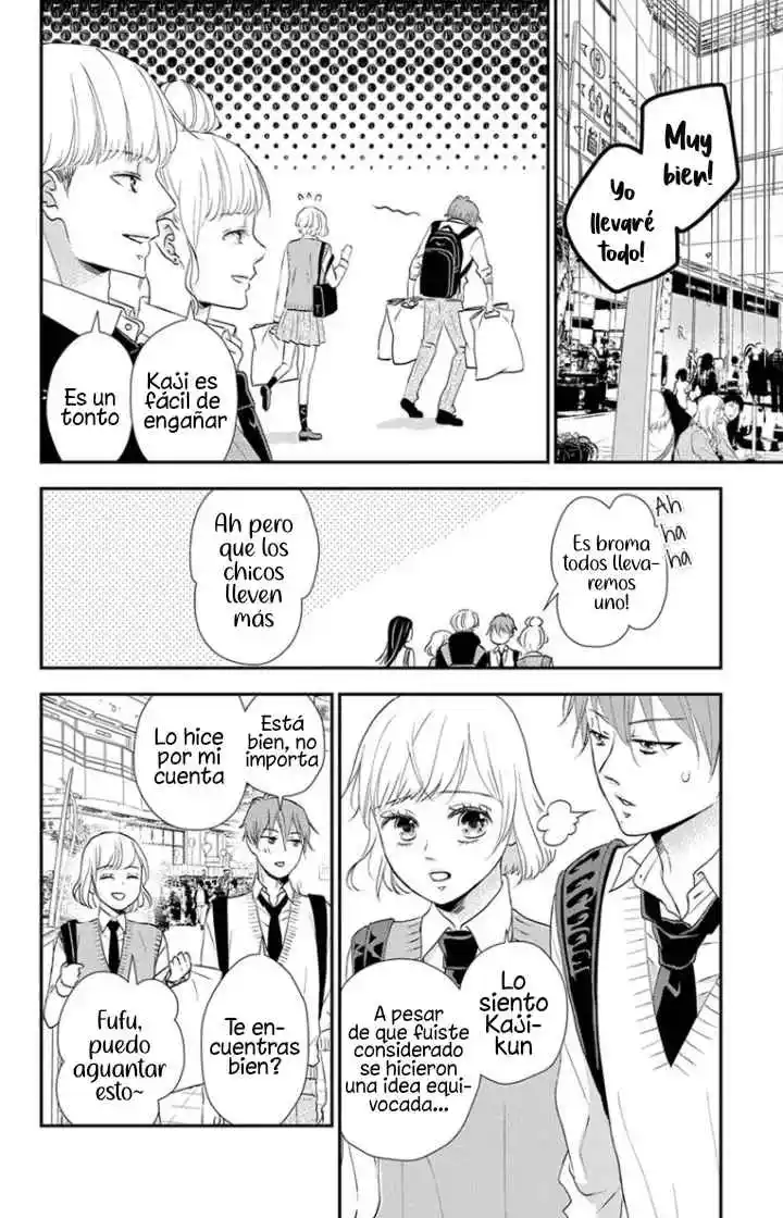 Shitsuji Kuroboshi Wa Kashizukanai - Capítulo 7 - Página 16 - LectorTMOo