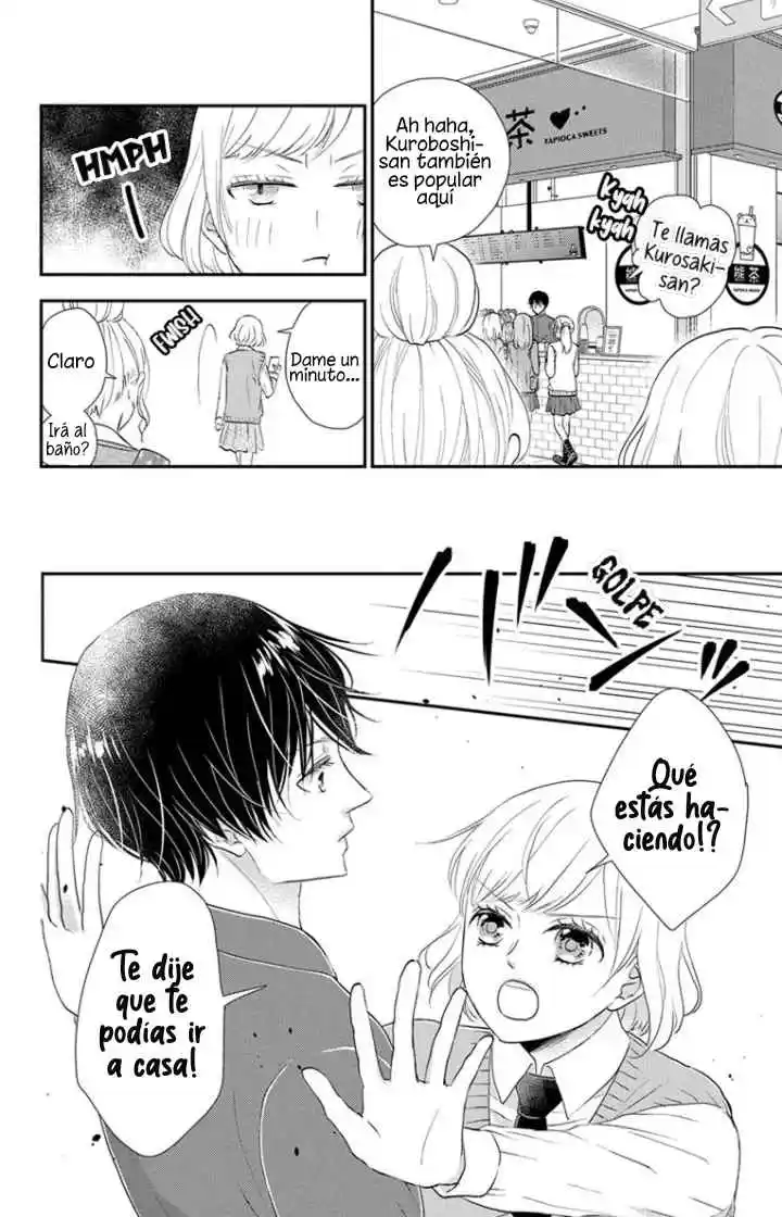 Shitsuji Kuroboshi Wa Kashizukanai - Capítulo 7 - Página 22 - LectorTMOo