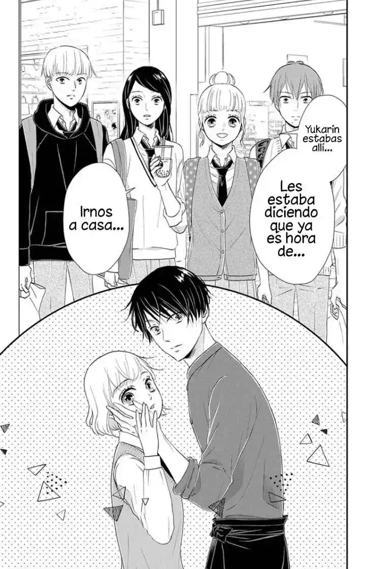 Shitsuji Kuroboshi Wa Kashizukanai - Capítulo 7 - Página 25 - LectorTMOo