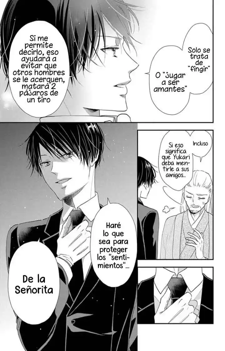 Shitsuji Kuroboshi Wa Kashizukanai - Capítulo 7 - Página 31 - LectorTMOo