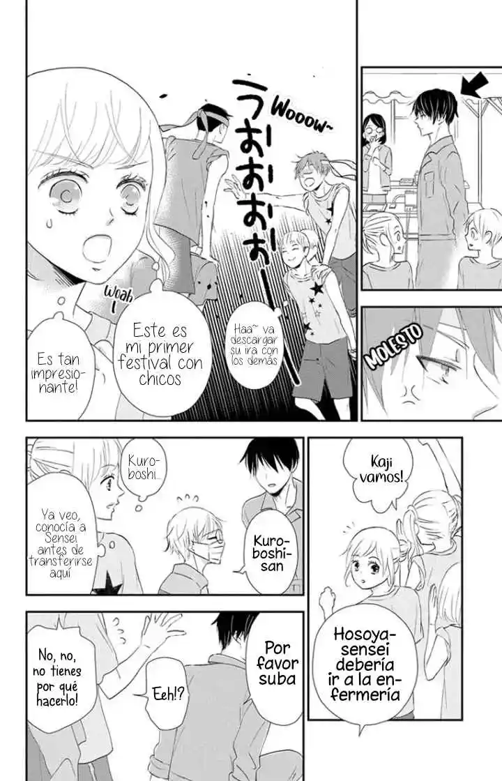 Shitsuji Kuroboshi Wa Kashizukanai - Capítulo 8 - Página 15 - LectorTMOo
