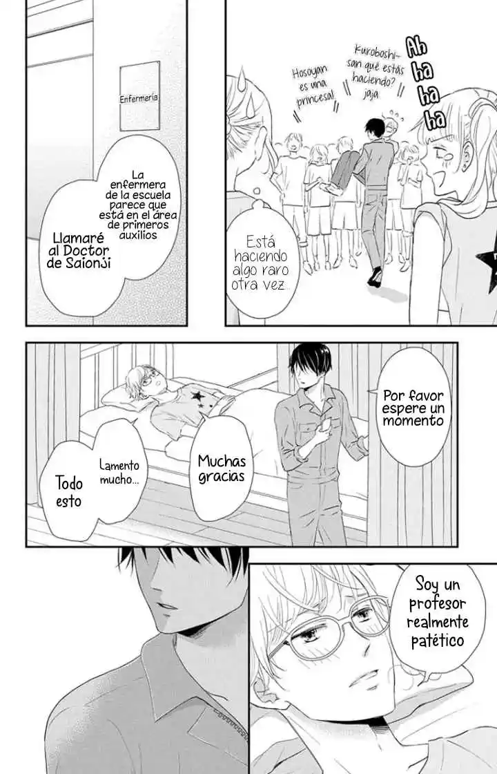 Shitsuji Kuroboshi Wa Kashizukanai - Capítulo 8 - Página 17 - LectorTMOo
