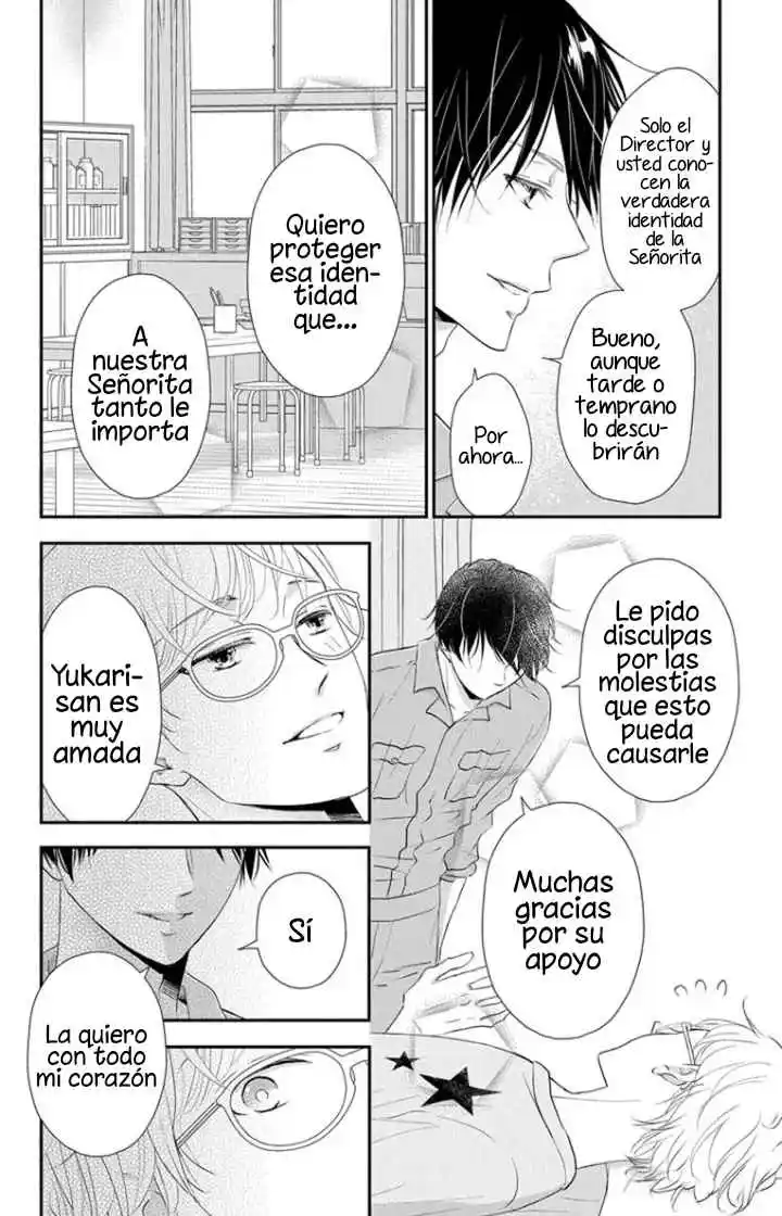 Shitsuji Kuroboshi Wa Kashizukanai - Capítulo 8 - Página 19 - LectorTMOo