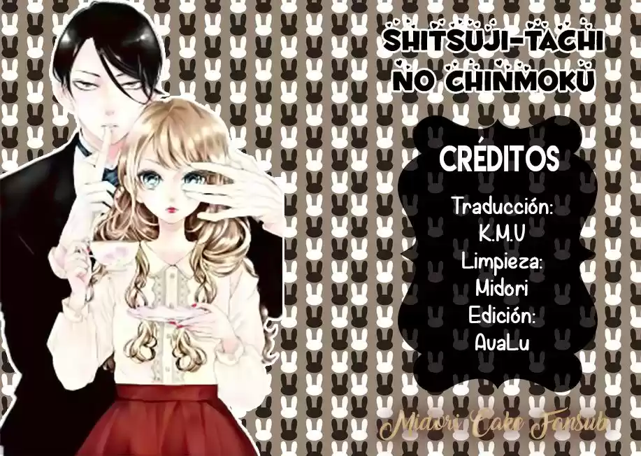 Shitsuji-tachi No Chinmoku (Sakurada Hina) - Capítulo 1 - Página 1 - LectorTMOo