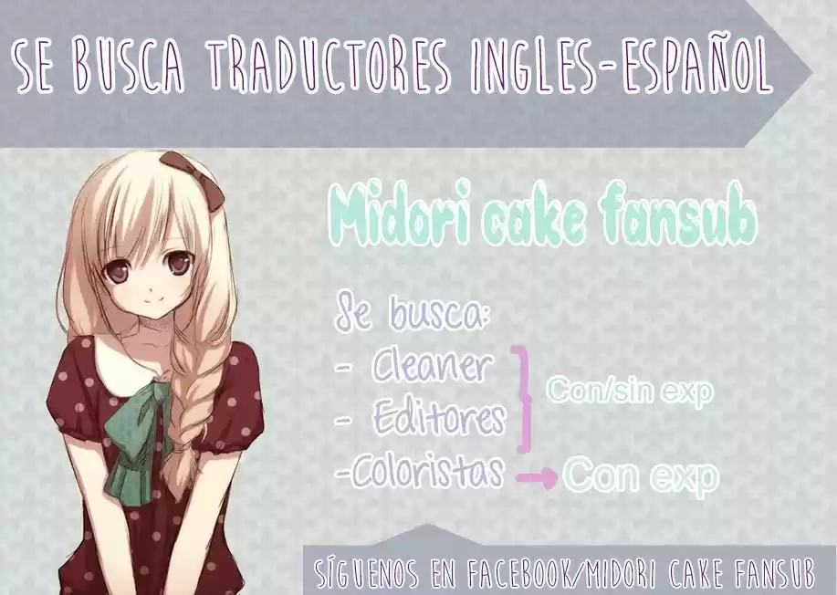 Shitsuji-tachi No Chinmoku (Sakurada Hina) - Capítulo 1 - Página 2 - LectorTMOo