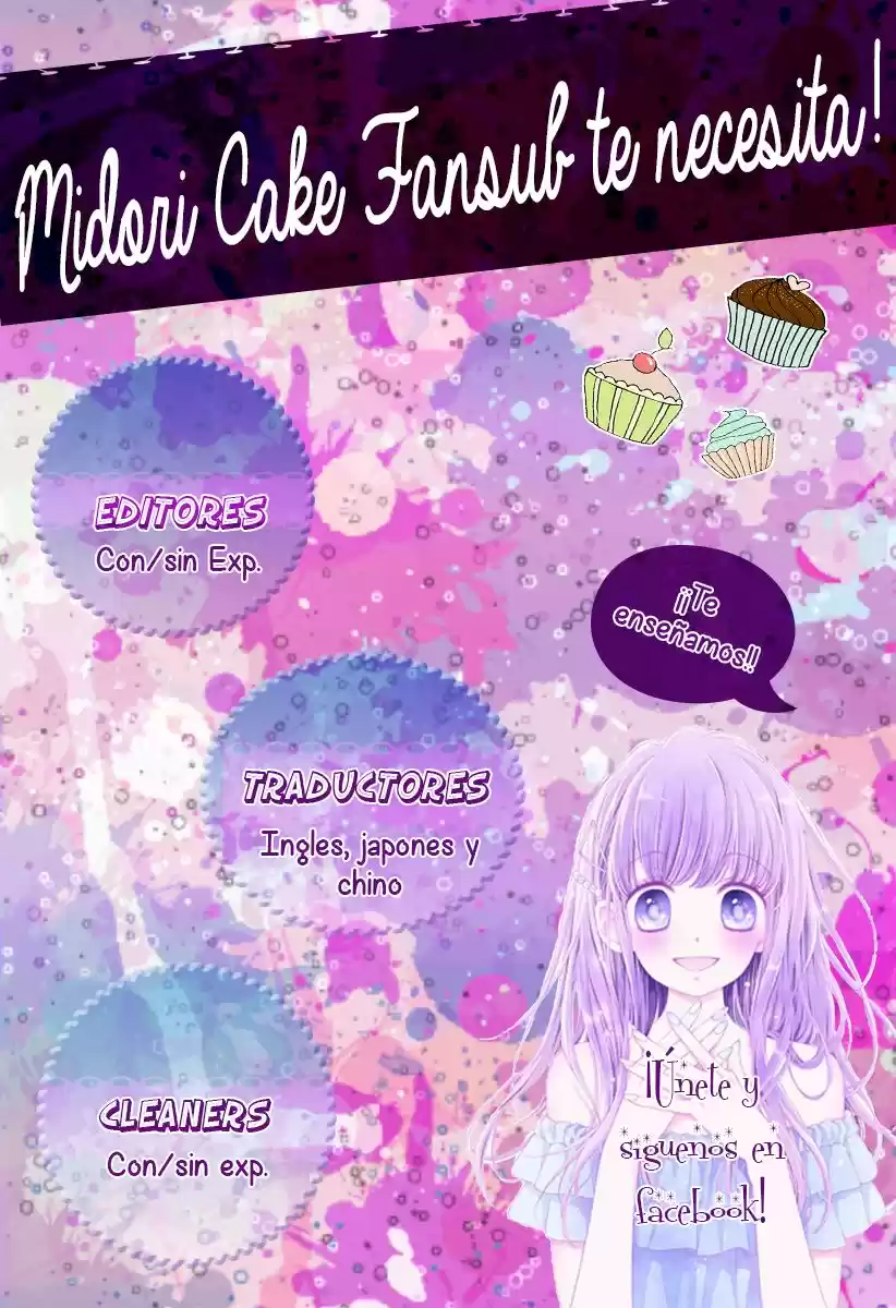 Shitsuji-tachi No Chinmoku (Sakurada Hina) - Capítulo 1 - Página 3 - LectorTMOo