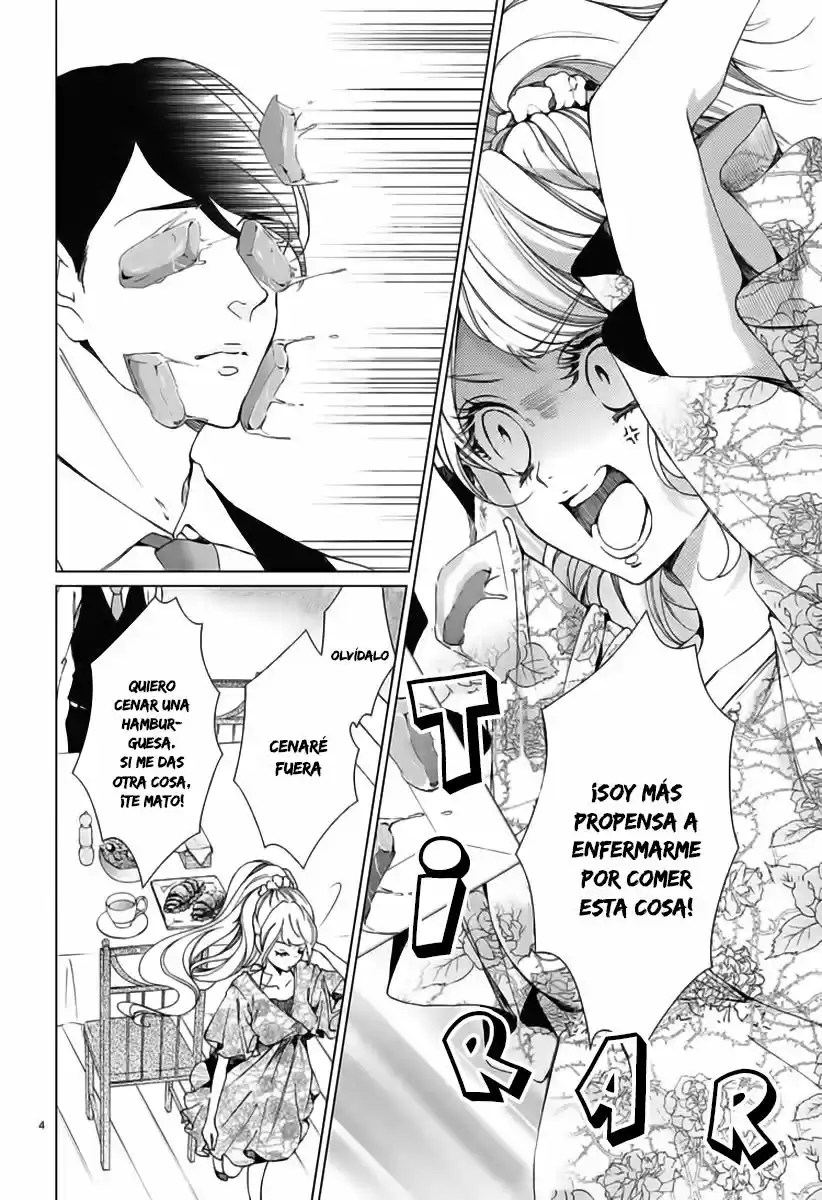 Shitsuji-tachi No Chinmoku (Sakurada Hina) - Capítulo 1 - Página 8 - LectorTMOo