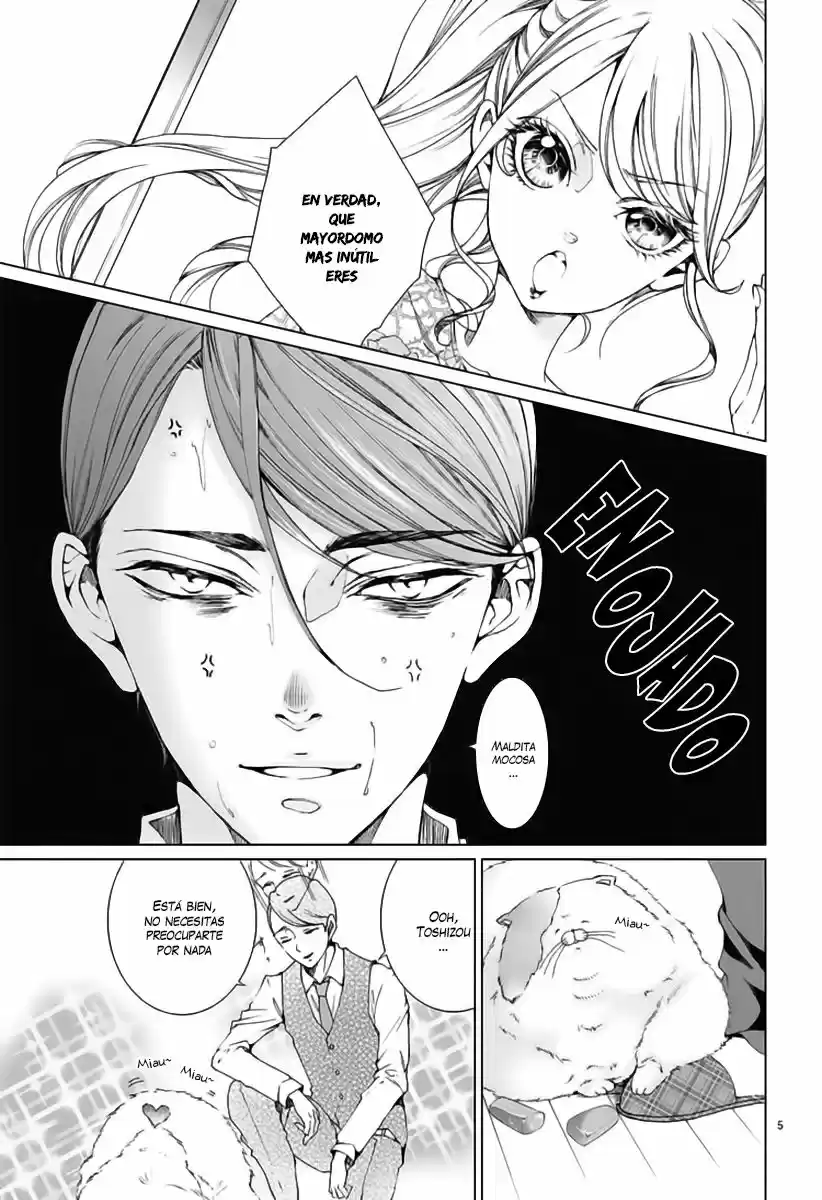 Shitsuji-tachi No Chinmoku (Sakurada Hina) - Capítulo 1 - Página 9 - LectorTMOo