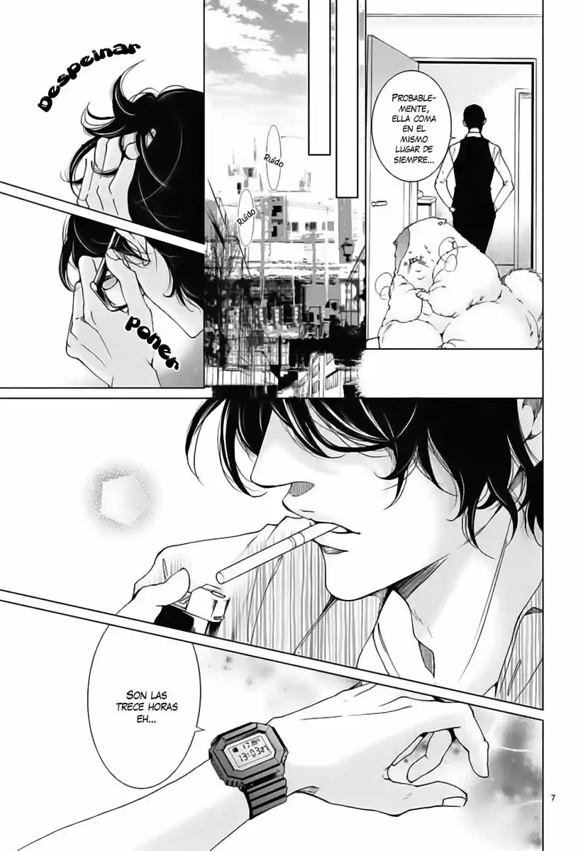 Shitsuji-tachi No Chinmoku (Sakurada Hina) - Capítulo 1 - Página 11 - LectorTMOo