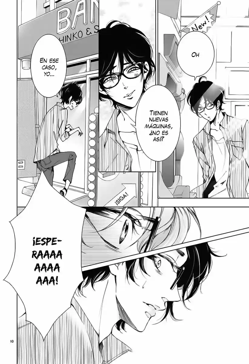 Shitsuji-tachi No Chinmoku (Sakurada Hina) - Capítulo 1 - Página 14 - LectorTMOo