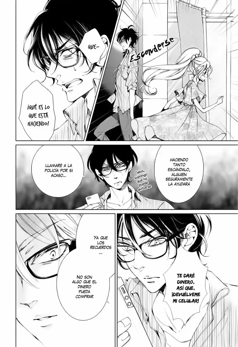 Shitsuji-tachi No Chinmoku (Sakurada Hina) - Capítulo 1 - Página 16 - LectorTMOo