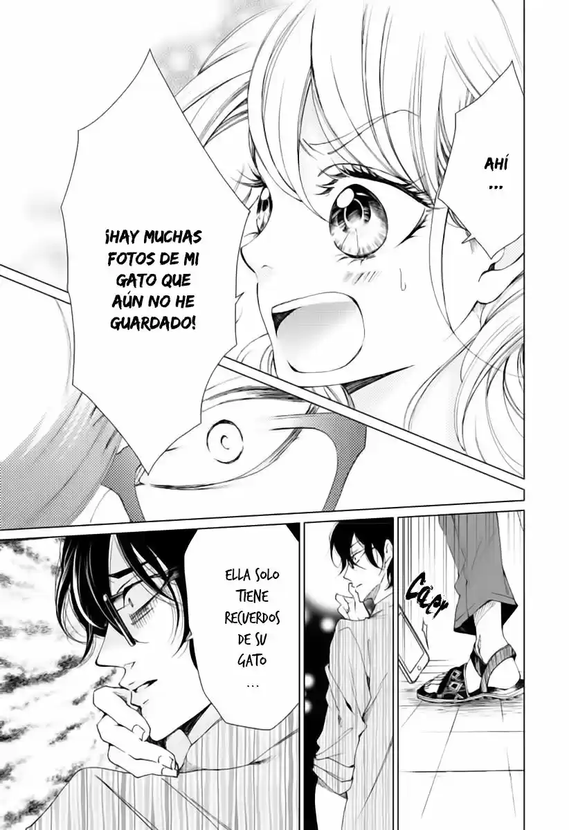 Shitsuji-tachi No Chinmoku (Sakurada Hina) - Capítulo 1 - Página 17 - LectorTMOo