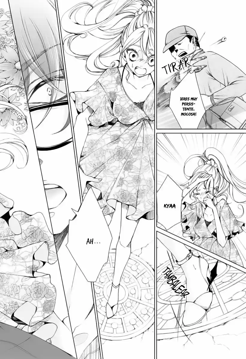 Shitsuji-tachi No Chinmoku (Sakurada Hina) - Capítulo 1 - Página 18 - LectorTMOo