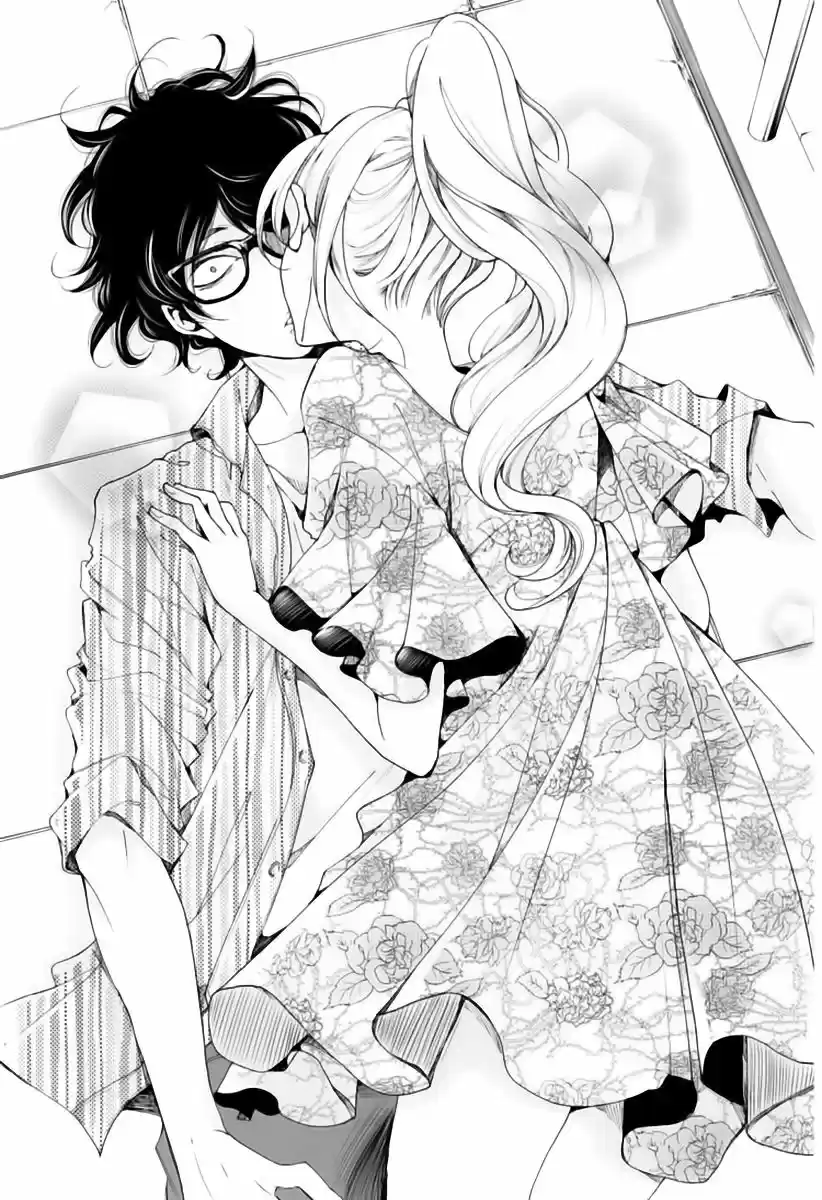 Shitsuji-tachi No Chinmoku (Sakurada Hina) - Capítulo 1 - Página 21 - LectorTMOo