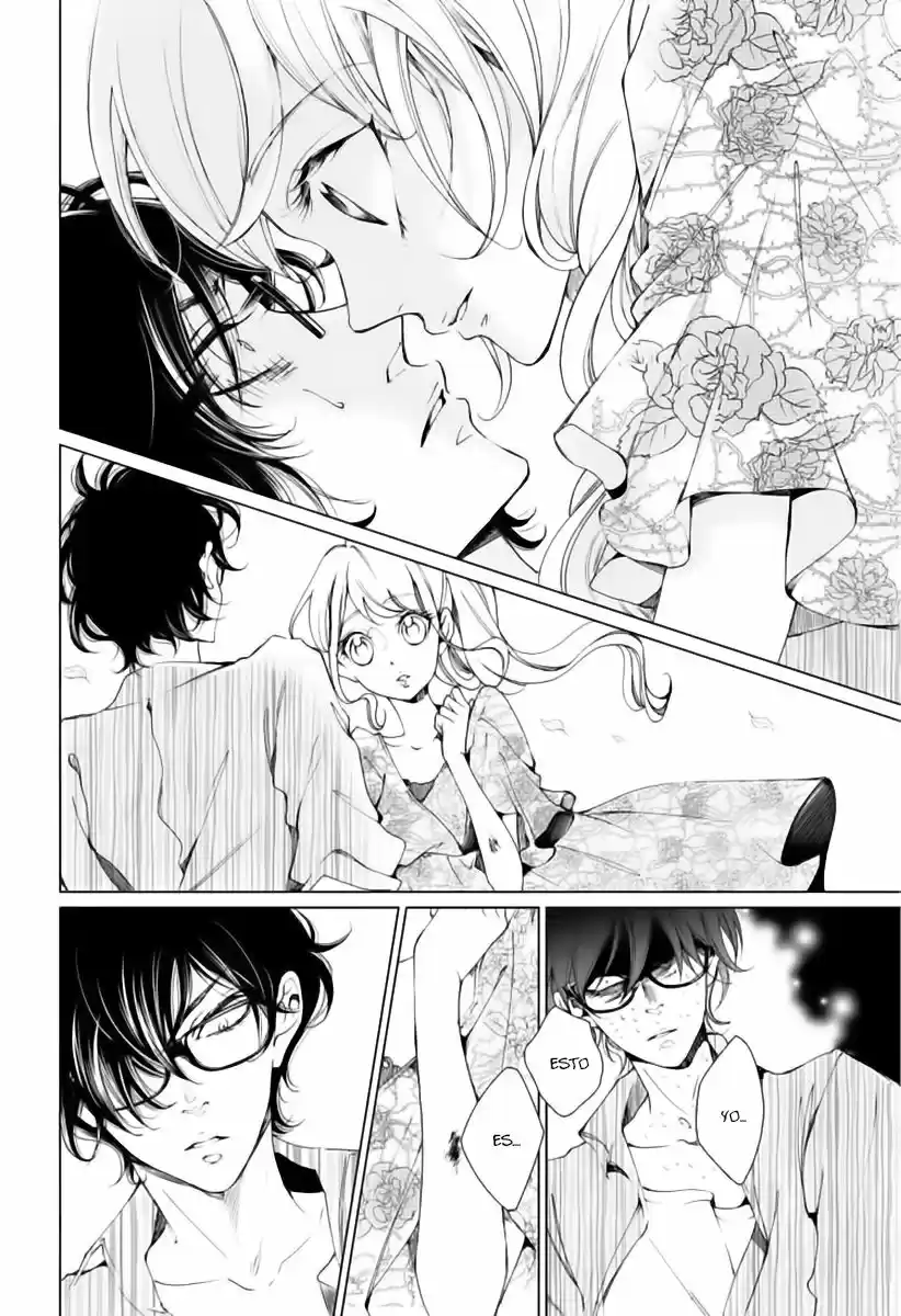 Shitsuji-tachi No Chinmoku (Sakurada Hina) - Capítulo 1 - Página 22 - LectorTMOo