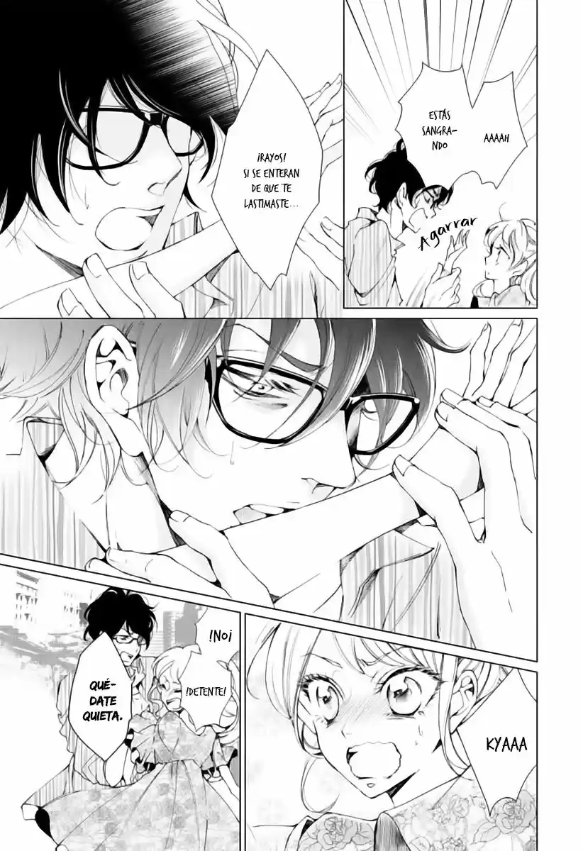 Shitsuji-tachi No Chinmoku (Sakurada Hina) - Capítulo 1 - Página 23 - LectorTMOo