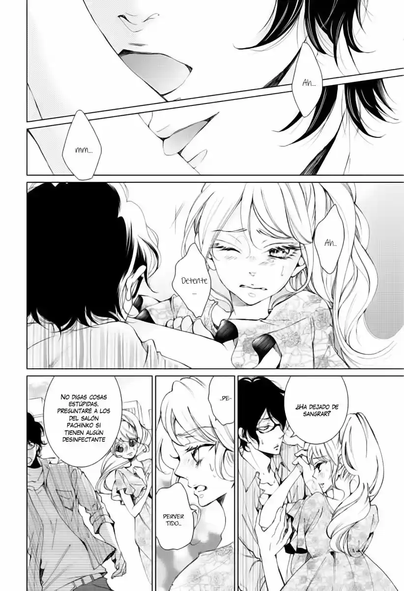 Shitsuji-tachi No Chinmoku (Sakurada Hina) - Capítulo 1 - Página 24 - LectorTMOo
