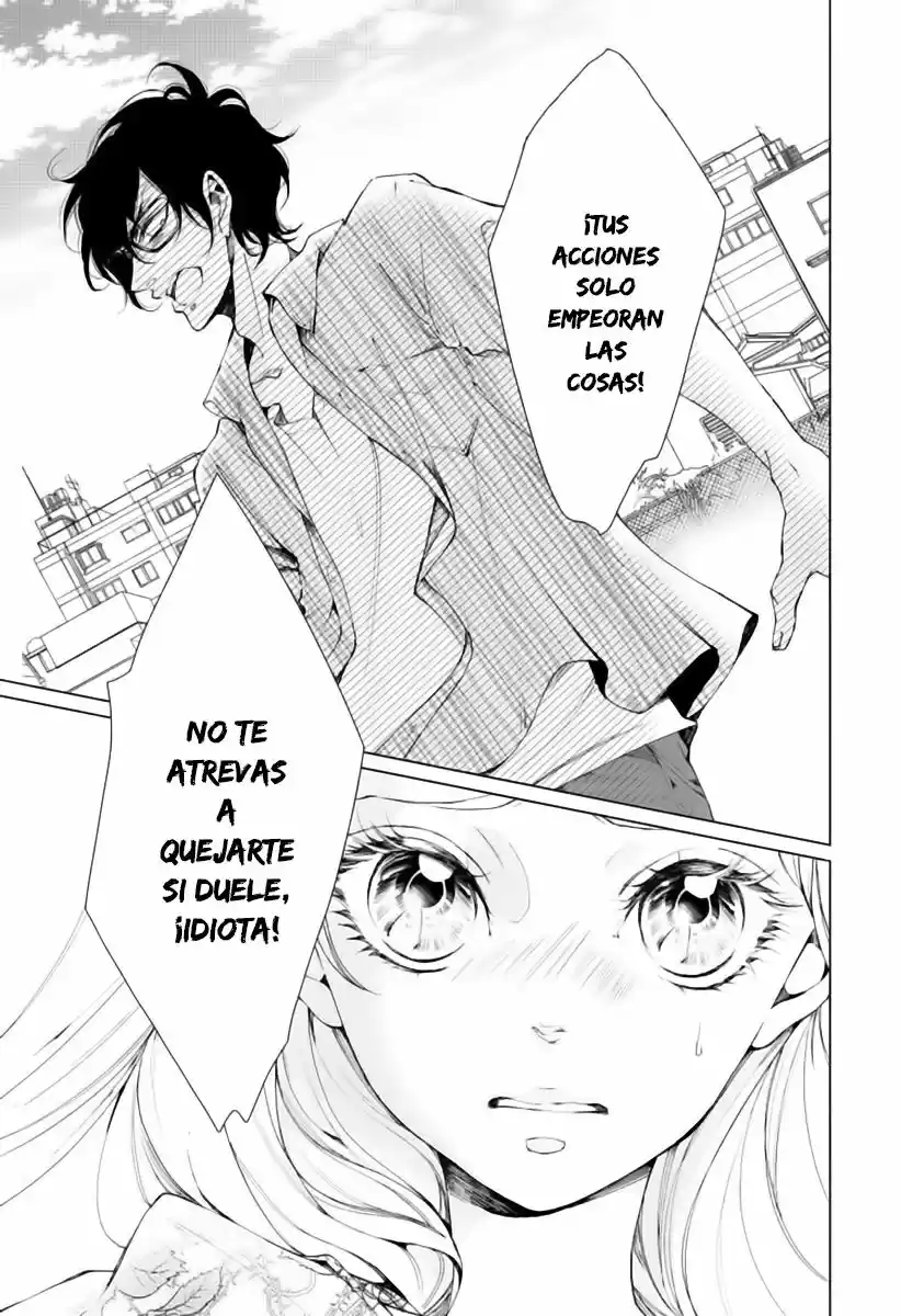 Shitsuji-tachi No Chinmoku (Sakurada Hina) - Capítulo 1 - Página 25 - LectorTMOo