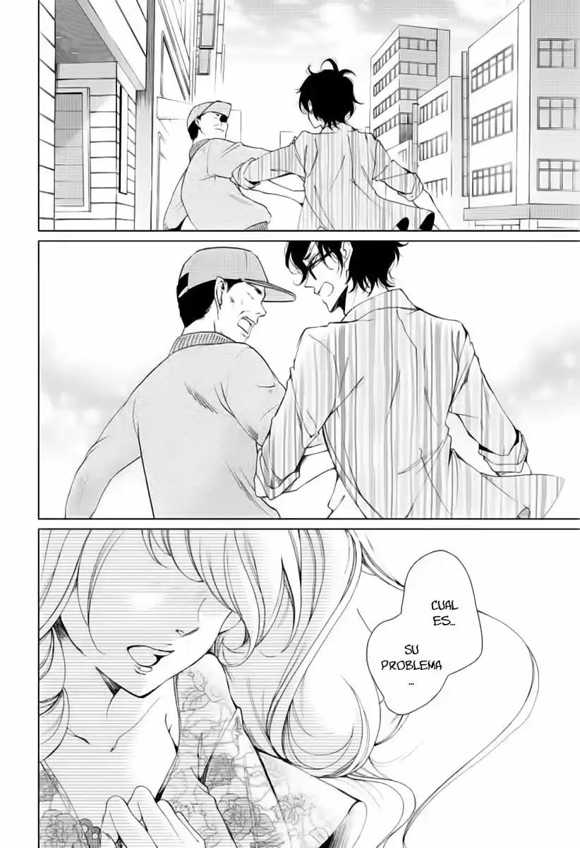 Shitsuji-tachi No Chinmoku (Sakurada Hina) - Capítulo 1 - Página 26 - LectorTMOo