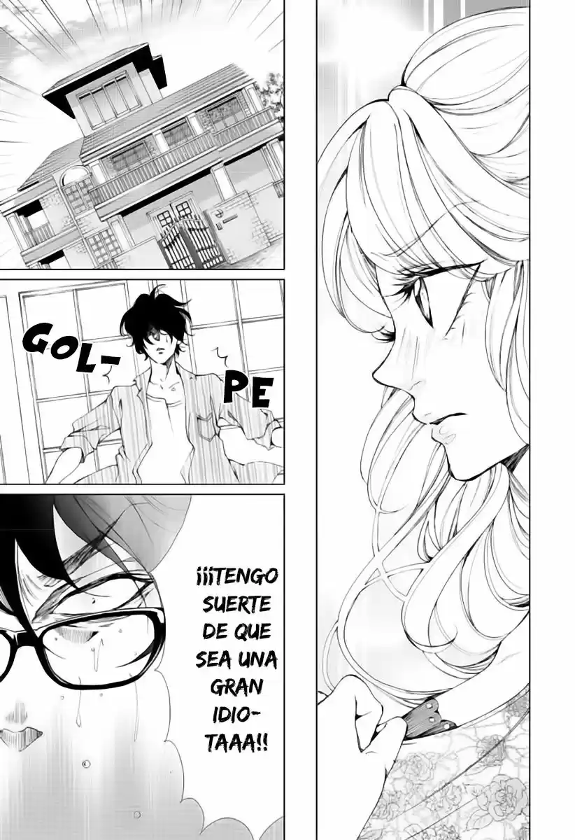 Shitsuji-tachi No Chinmoku (Sakurada Hina) - Capítulo 1 - Página 33 - LectorTMOo