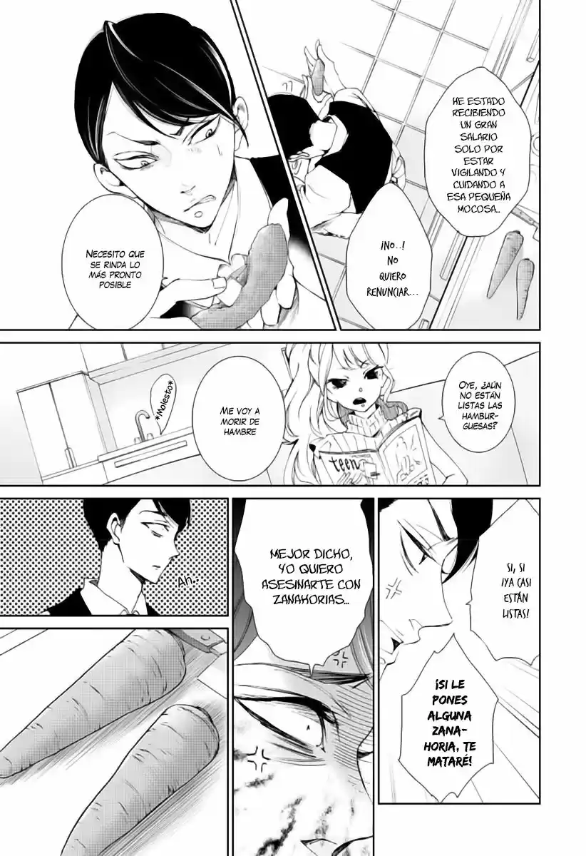 Shitsuji-tachi No Chinmoku (Sakurada Hina) - Capítulo 1 - Página 41 - LectorTMOo