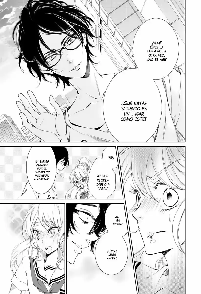 Shitsuji-tachi No Chinmoku (Sakurada Hina) - Capítulo 1 - Página 43 - LectorTMOo