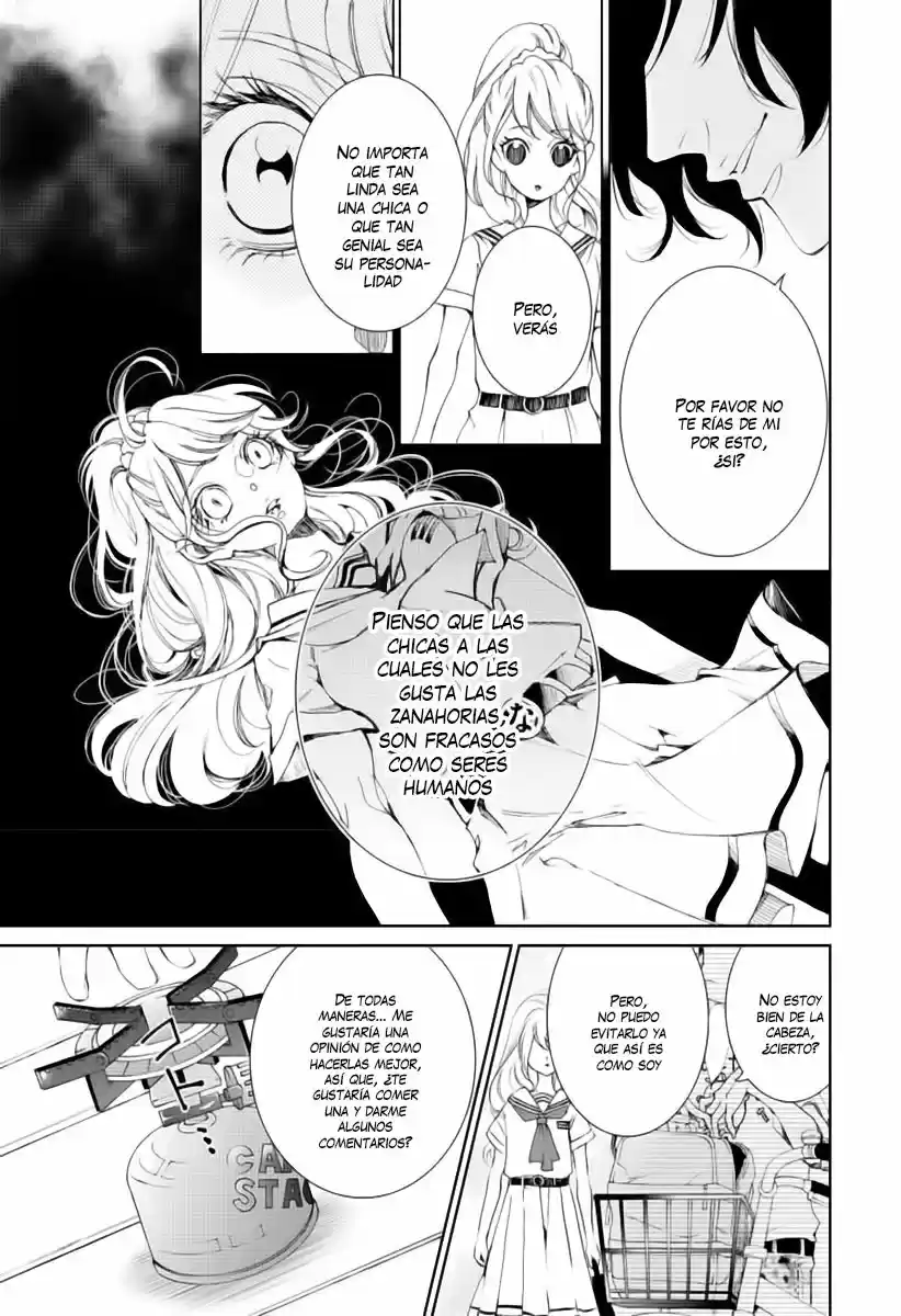 Shitsuji-tachi No Chinmoku (Sakurada Hina) - Capítulo 1 - Página 45 - LectorTMOo