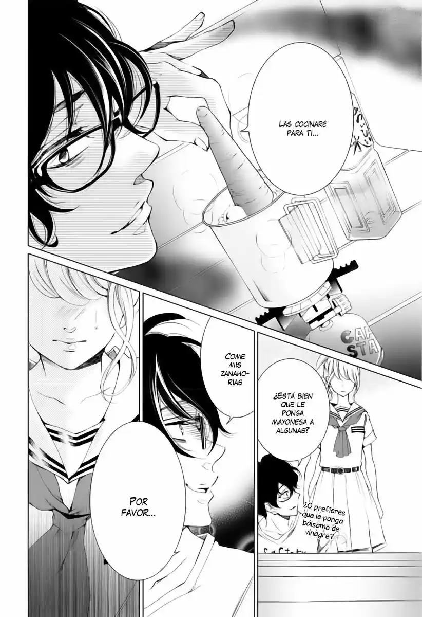 Shitsuji-tachi No Chinmoku (Sakurada Hina) - Capítulo 1 - Página 46 - LectorTMOo