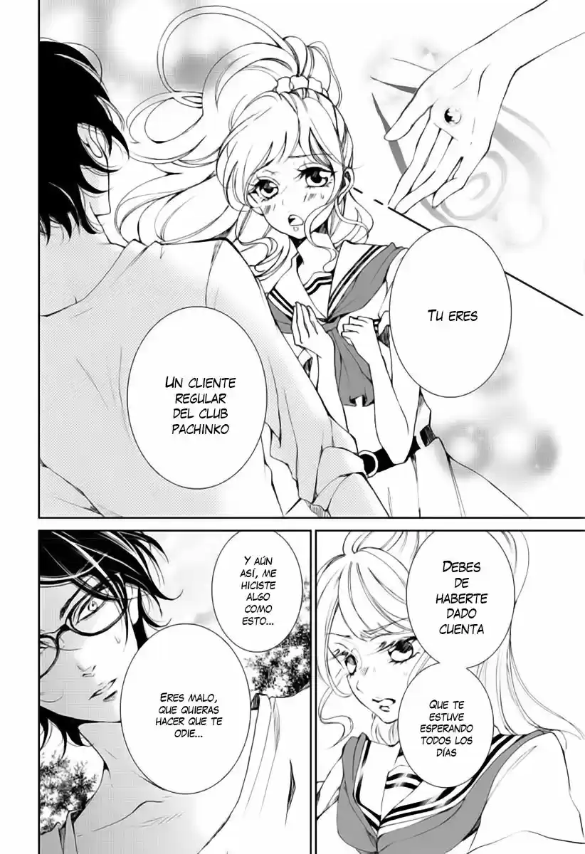 Shitsuji-tachi No Chinmoku (Sakurada Hina) - Capítulo 1 - Página 48 - LectorTMOo