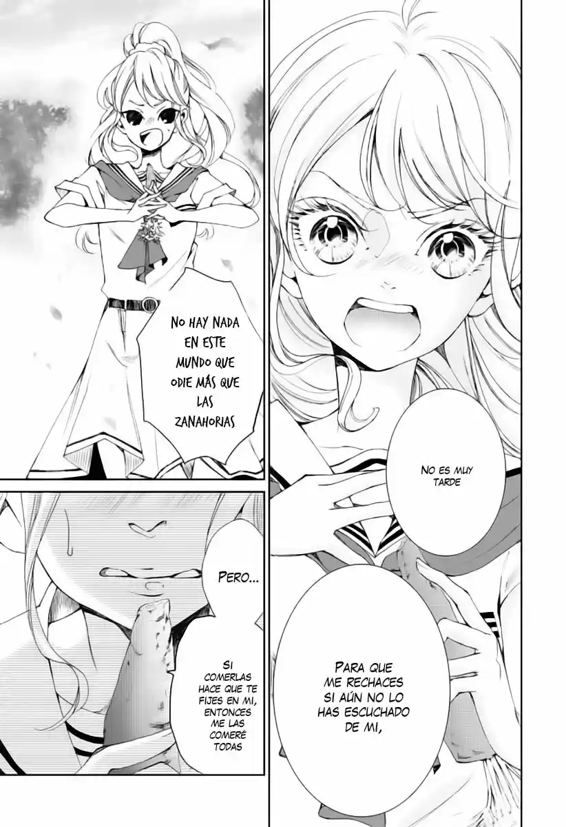 Shitsuji-tachi No Chinmoku (Sakurada Hina) - Capítulo 1 - Página 49 - LectorTMOo