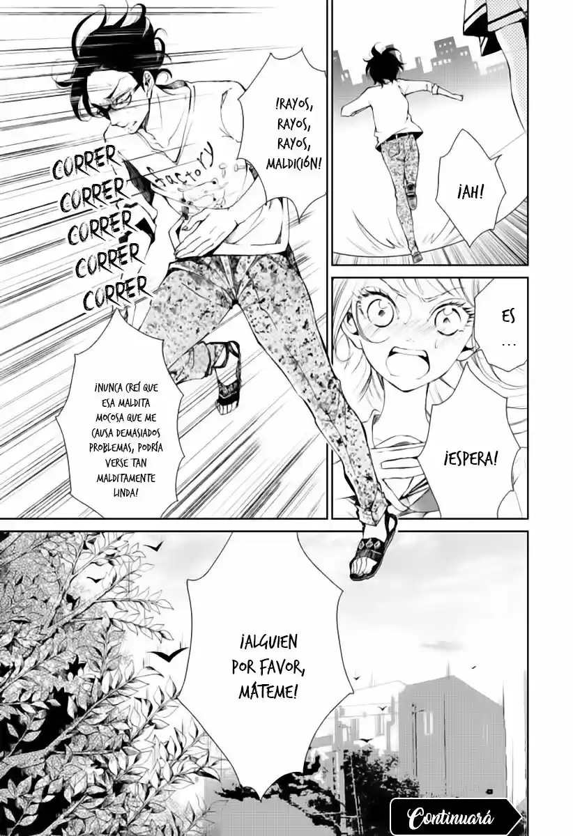 Shitsuji-tachi No Chinmoku (Sakurada Hina) - Capítulo 1 - Página 55 - LectorTMOo