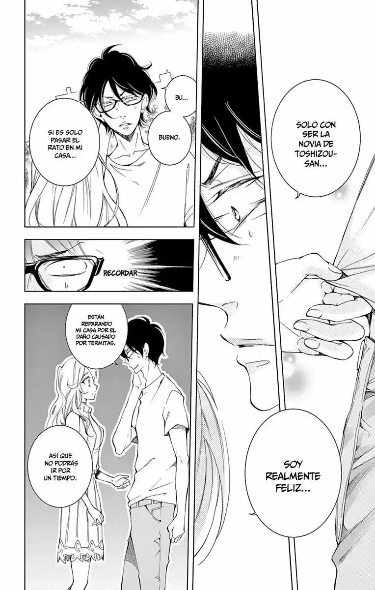 Shitsuji-tachi No Chinmoku (Sakurada Hina) - Capítulo 10 - Página 10 - LectorTMOo