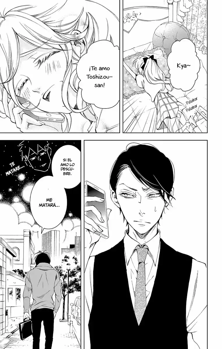 Shitsuji-tachi No Chinmoku (Sakurada Hina) - Capítulo 10 - Página 23 - LectorTMOo