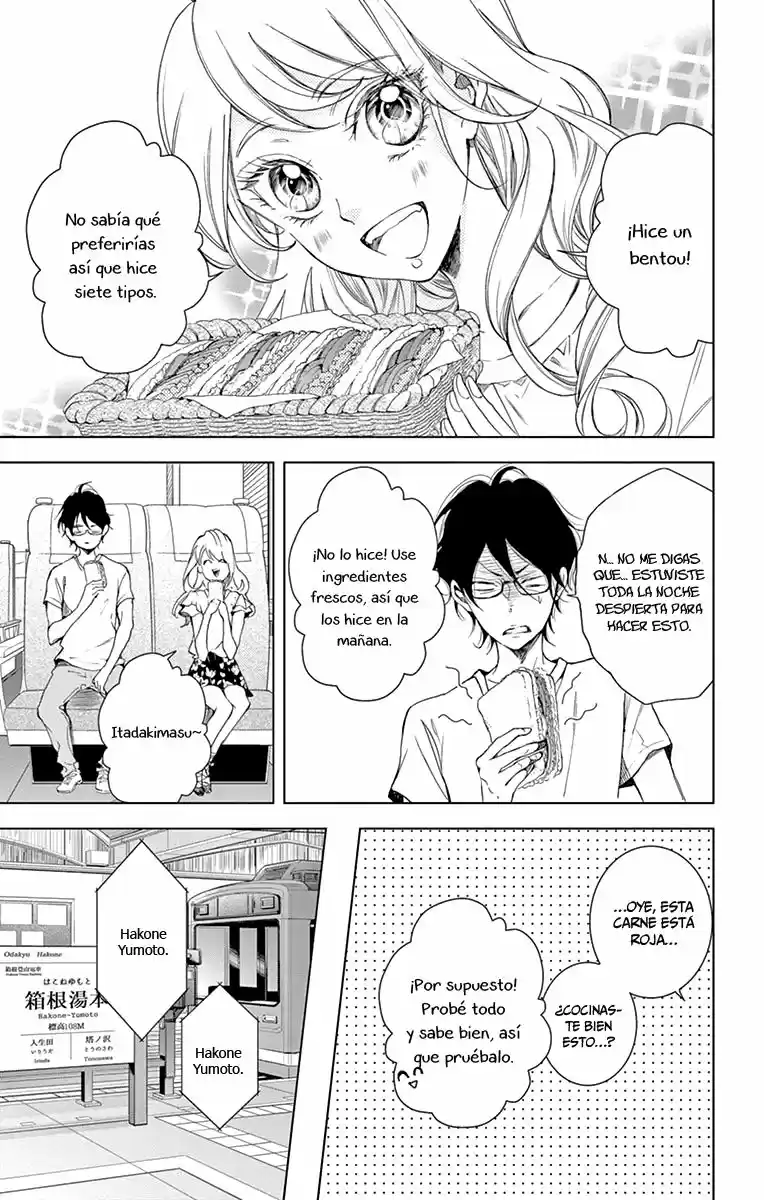 Shitsuji-tachi No Chinmoku (Sakurada Hina) - Capítulo 11.00 - Página 27 - LectorTMOo