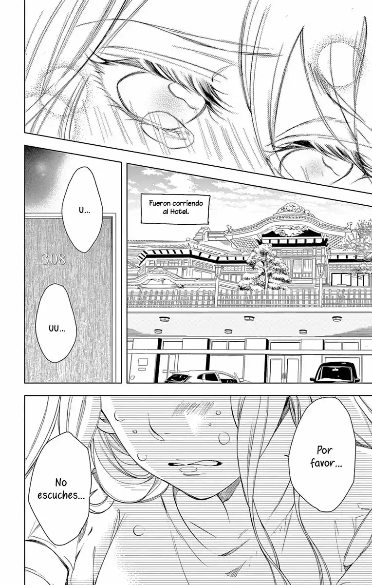 Shitsuji-tachi No Chinmoku (Sakurada Hina) - Capítulo 11.00 - Página 32 - LectorTMOo