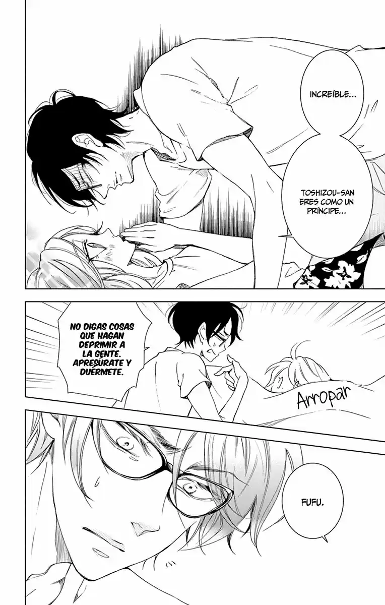 Shitsuji-tachi No Chinmoku (Sakurada Hina) - Capítulo 11.00 - Página 42 - LectorTMOo