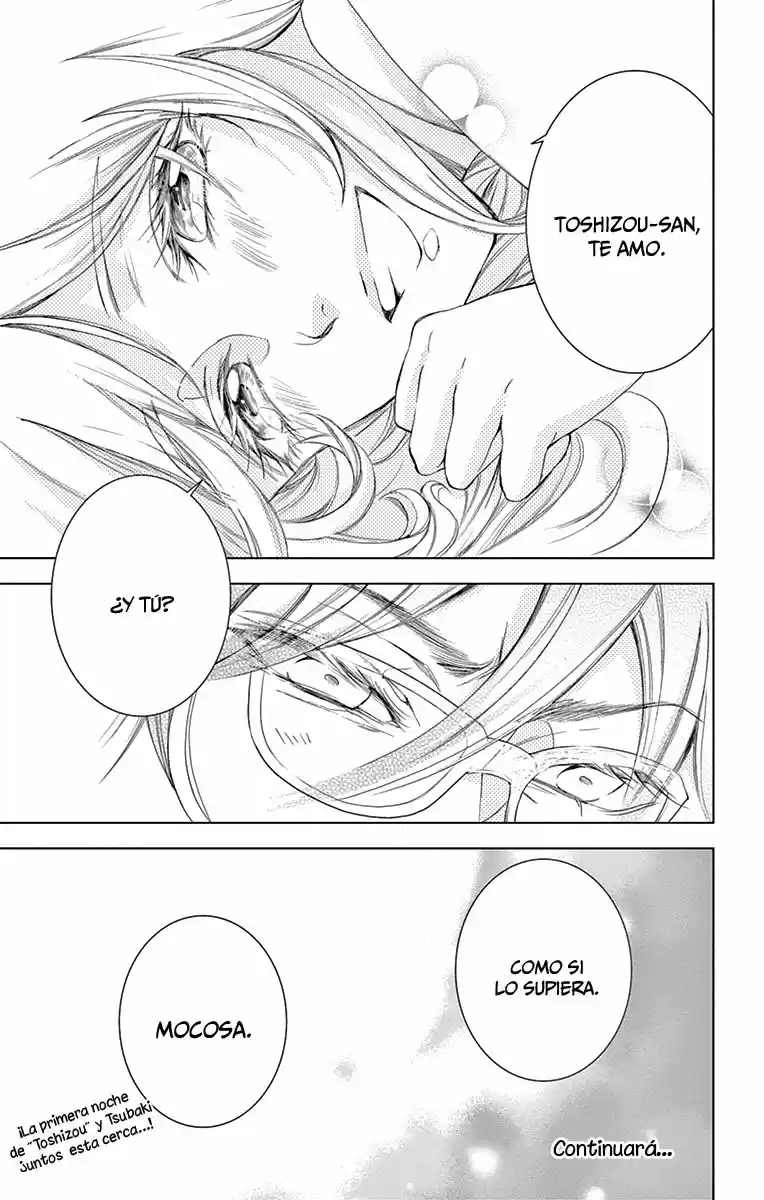 Shitsuji-tachi No Chinmoku (Sakurada Hina) - Capítulo 11.00 - Página 43 - LectorTMOo