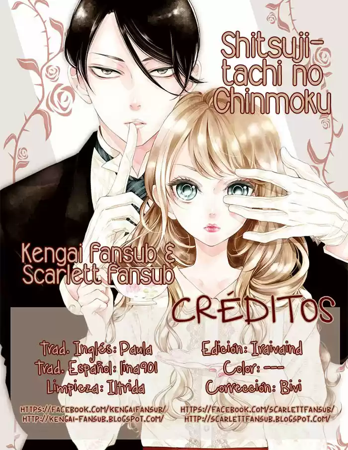 Shitsuji-tachi No Chinmoku (Sakurada Hina) - Capítulo 12 - Página 1 - LectorTMOo