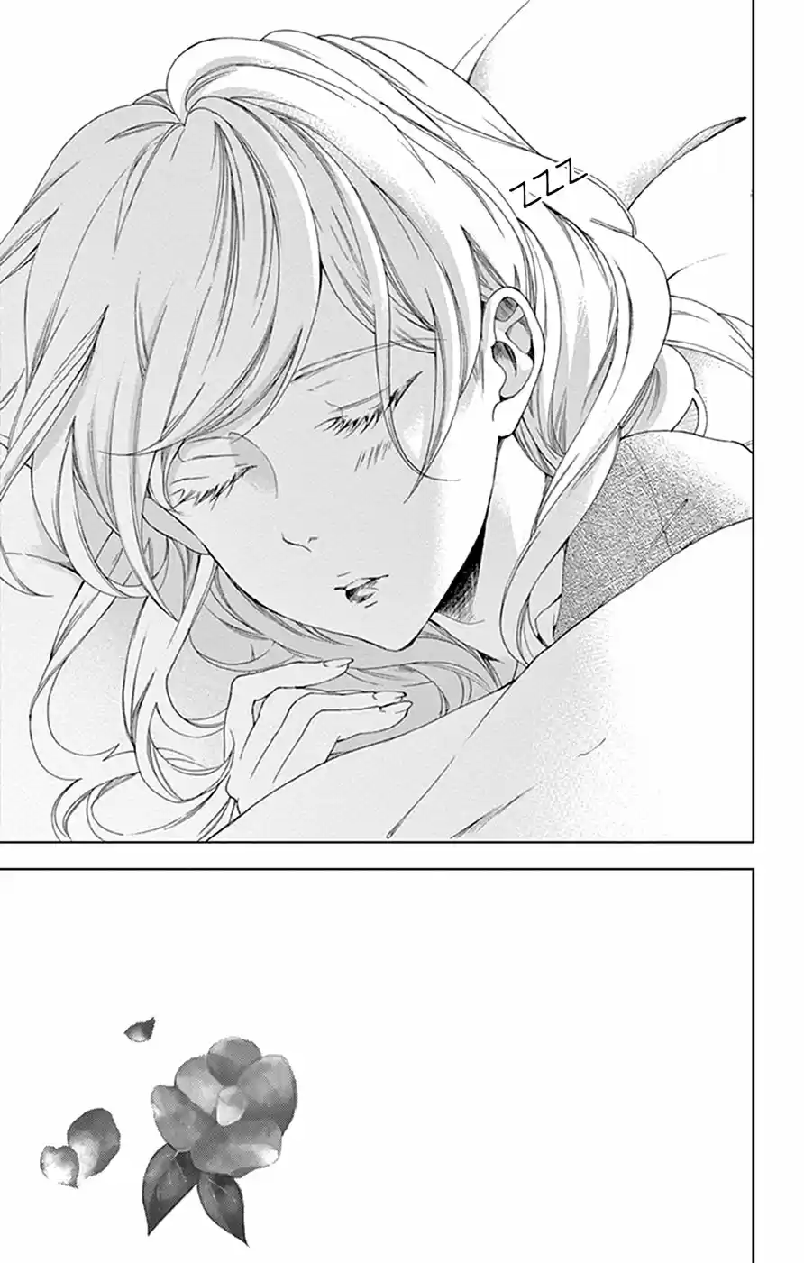 Shitsuji-tachi No Chinmoku (Sakurada Hina) - Capítulo 12 - Página 6 - LectorTMOo