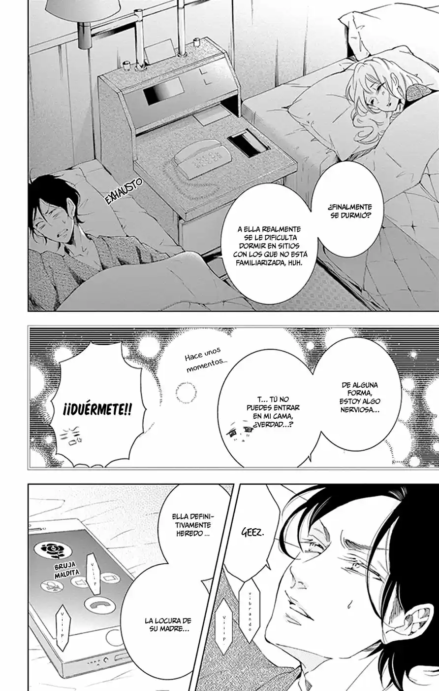 Shitsuji-tachi No Chinmoku (Sakurada Hina) - Capítulo 12 - Página 7 - LectorTMOo