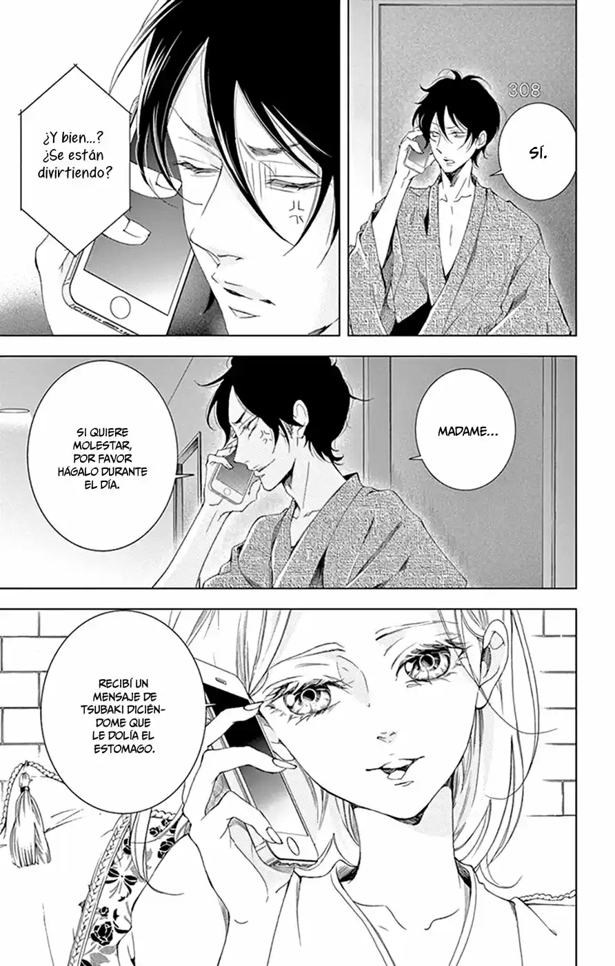 Shitsuji-tachi No Chinmoku (Sakurada Hina) - Capítulo 12 - Página 8 - LectorTMOo