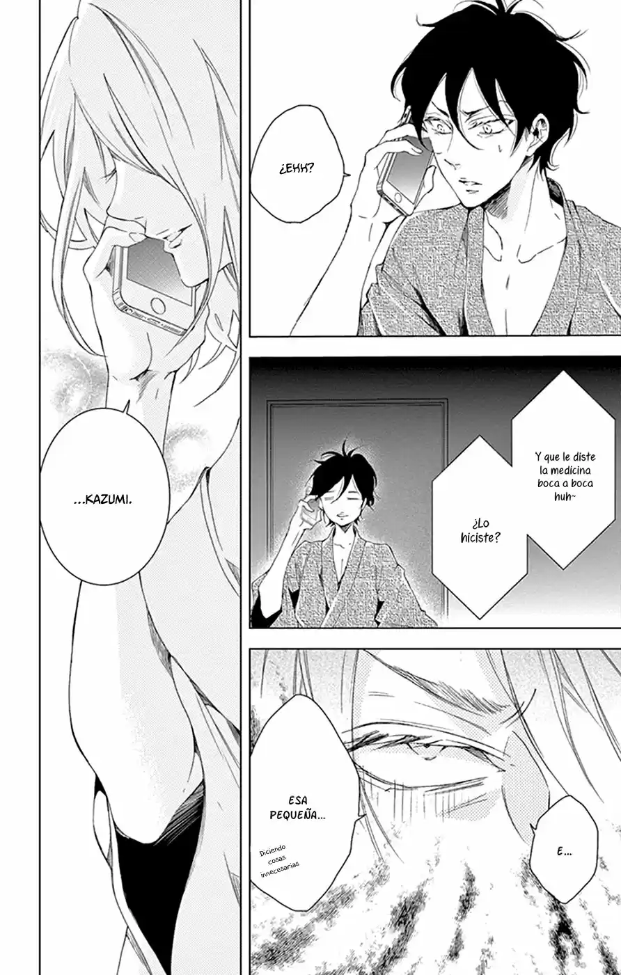 Shitsuji-tachi No Chinmoku (Sakurada Hina) - Capítulo 12 - Página 9 - LectorTMOo