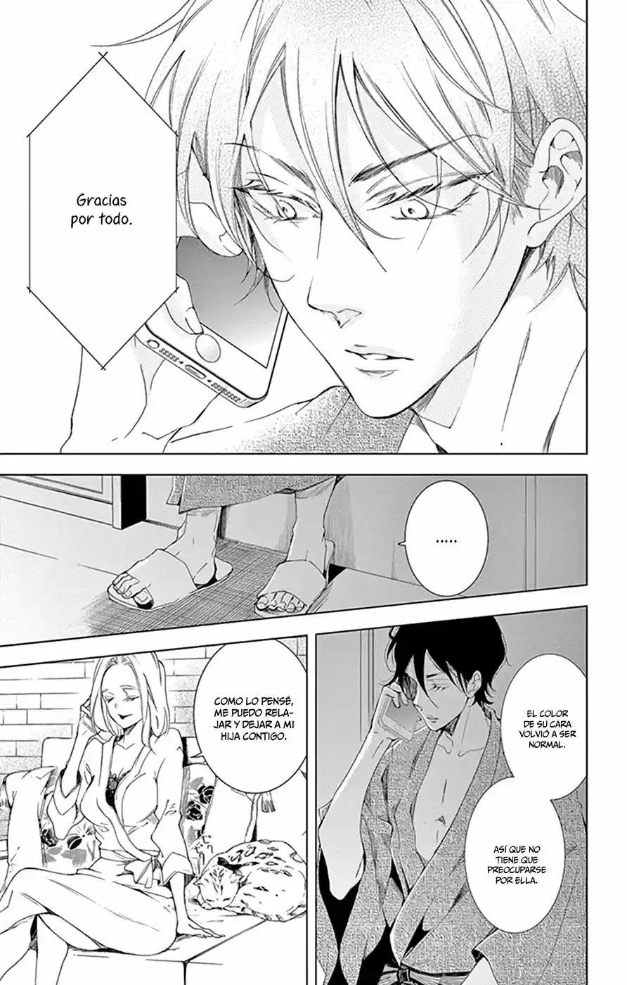 Shitsuji-tachi No Chinmoku (Sakurada Hina) - Capítulo 12 - Página 10 - LectorTMOo
