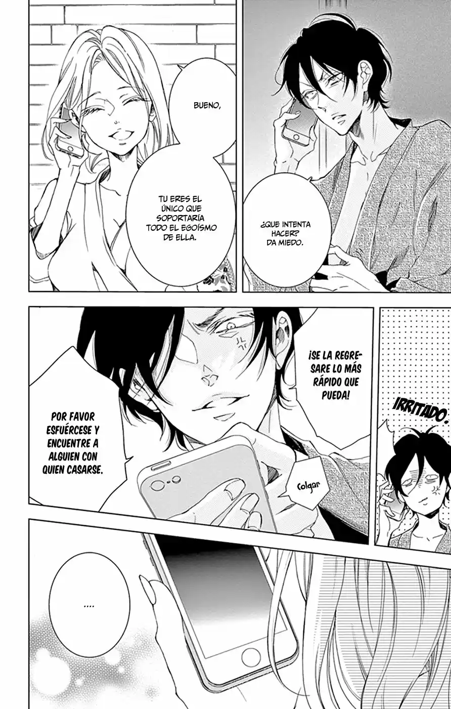 Shitsuji-tachi No Chinmoku (Sakurada Hina) - Capítulo 12 - Página 11 - LectorTMOo