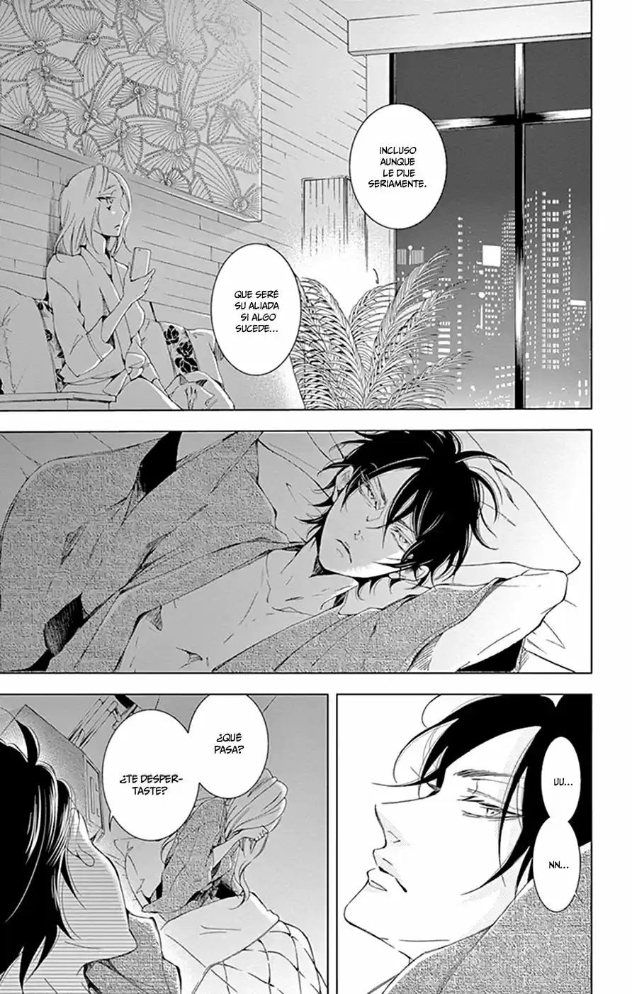 Shitsuji-tachi No Chinmoku (Sakurada Hina) - Capítulo 12 - Página 12 - LectorTMOo